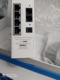 Wimax/Wi-Fi Роутер Yota Asus Mobile