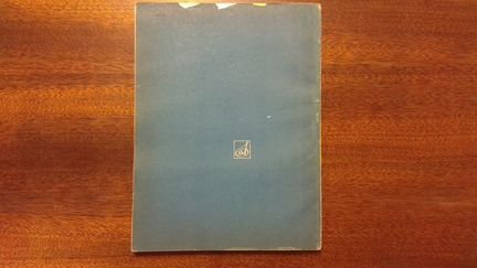 Хрестоматия по музыкальной литературе