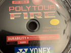 Yonex poly tour fire