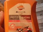 Масло моторное 10w40 repsol moto racing