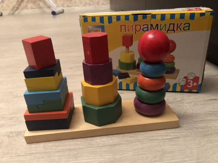 Пирамидка