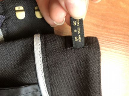 Брюки зимние Massimo Dutti