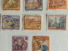 Почтовые марки иностранные объявление продам