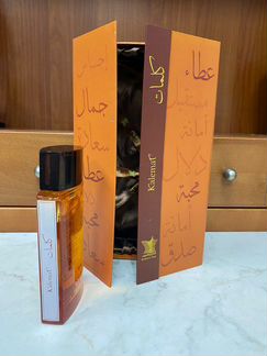 Arabian Oud Kalemat 100 мл парфюм, духи