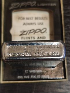 Zippo vintage 1947-1952