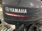 Yamaha25