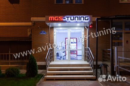 Бампер передний Mercedes G-class Brabus w463