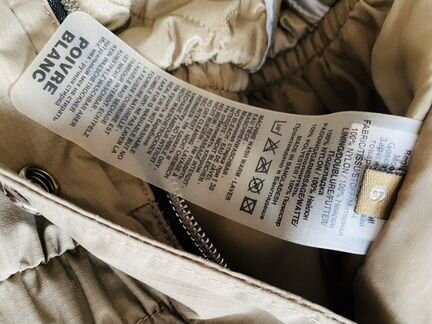 Горнолыжный костюм для девочки