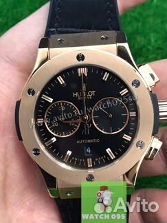 Часы мужские Нub (арт 0689)