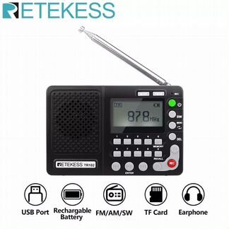 Всеволновый радиоприемник Retekess TR-102 FM/AM/SW