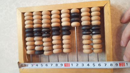 Cчёты детские