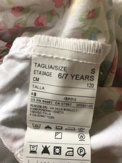 Брюки Benetton S