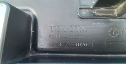 Площадка под номер Toyota Land cruiser 200 2016