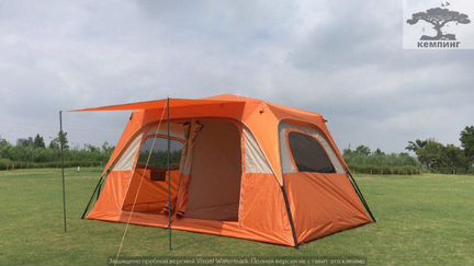 Палатка 5-ти местная автомат mimir-1610-078