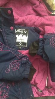 Зимние куртка и брюки Gusti