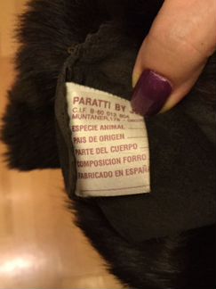 Дубленка, кроткая двухсторонняя, с поясом. Кролик