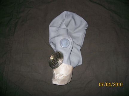 Противогазы(пмг 