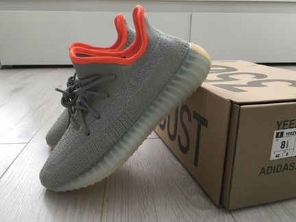 Adidas Yeezy Boost