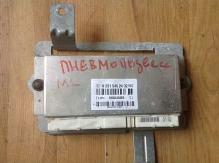 Блок пневмоподвески Мерседес W164 W251 A2515452432