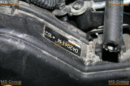 Двигатель D4204T14 Volvo XC90 2.0d из Японии