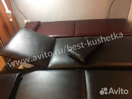 Кушетка трехсекционная