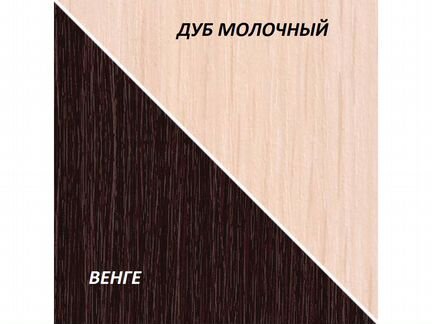 Стол журнальный сж-2