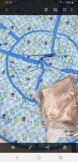 Тюбинг, ватрушка