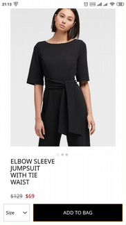 Платье комбинезон dkny