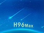 Android TV Box H96 MAX объявление продам