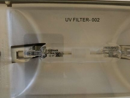 Прожектор металлогологеновый