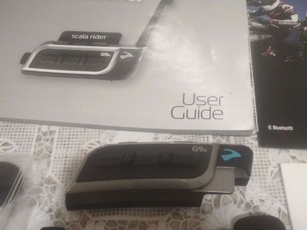 Мото гарнитура Scala rider G9х cardo