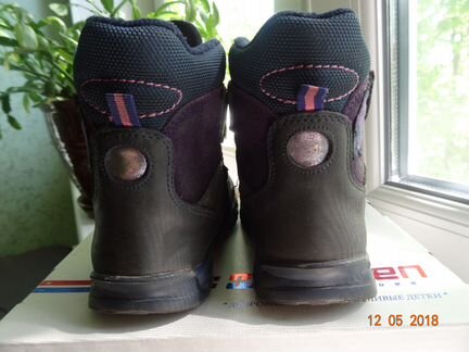 Ботинки minimen