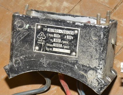 Генератор от Ikarus 28V/70A