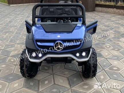 Электромобиль