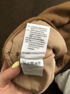 Юбка J-Crew