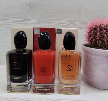 Armani Si 100 ml в aсcортименте Оригинал