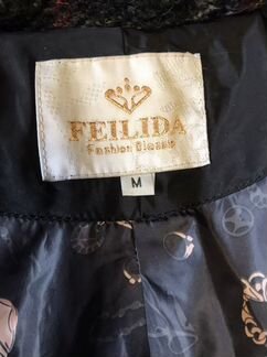 Пуховик женский