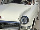 ГАЗ 21 Волга 2.5 МТ, 1964, 300 000 км объявление продам
