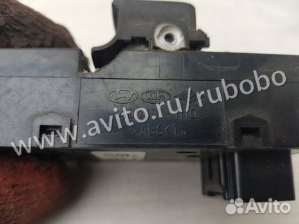 Блок управления стеклоподъемниками Kia Ceed JD