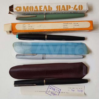 Ручка перьевая СССР чернильная Минск завод