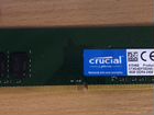 DDR4 4GB