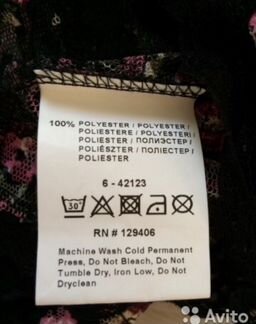 Болеро новое от Bonprix