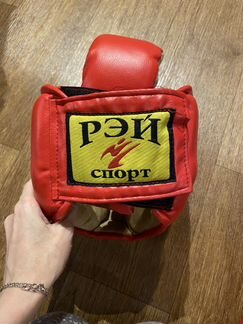 Снаряжение для единоборств