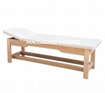 Кушетка для физиотерапии Fisio 1