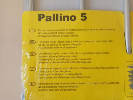 Сушилка для белья Pallino 5