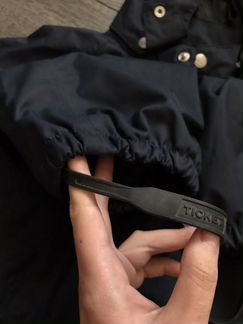 Ticket to Heaven комбинезон (тонкий)