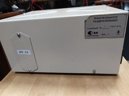 Разделительный трансформатор 220В - 220В 350Вт