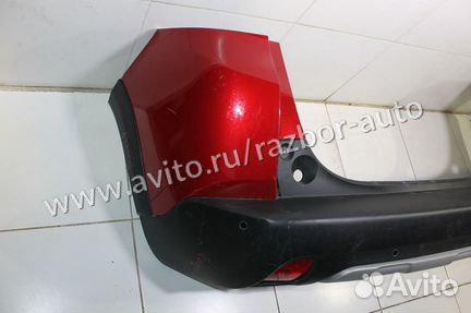 Бампер задний Peugeot 2008 2016+