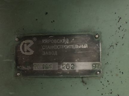 Фрезерный станок с шипорезной кареткой фсш 1А