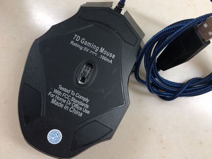 Игровая мышь